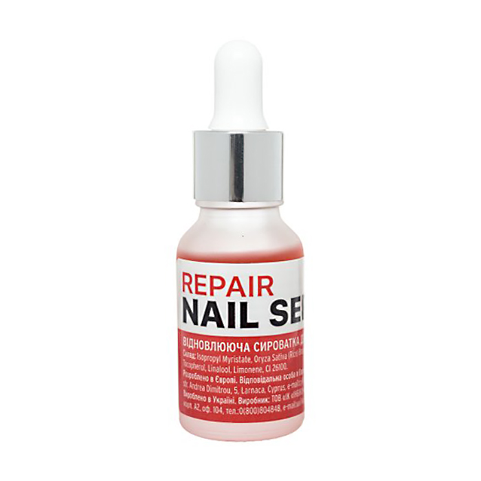 Відновлювальна сироватка для нігтів Kodi Professional Repair Nail Serum, 15 мл